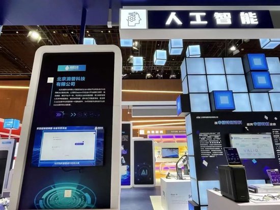 中金汇融配资 原阿里高管创业的AI公司滴普科技，正在冲刺港股IPO