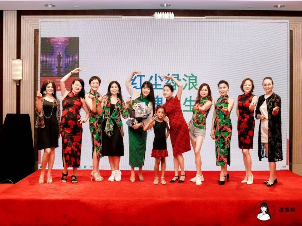 宝融配资 穿旗袍也能运动？当海派经典邂逅运动美学，她打破传统旗袍束缚