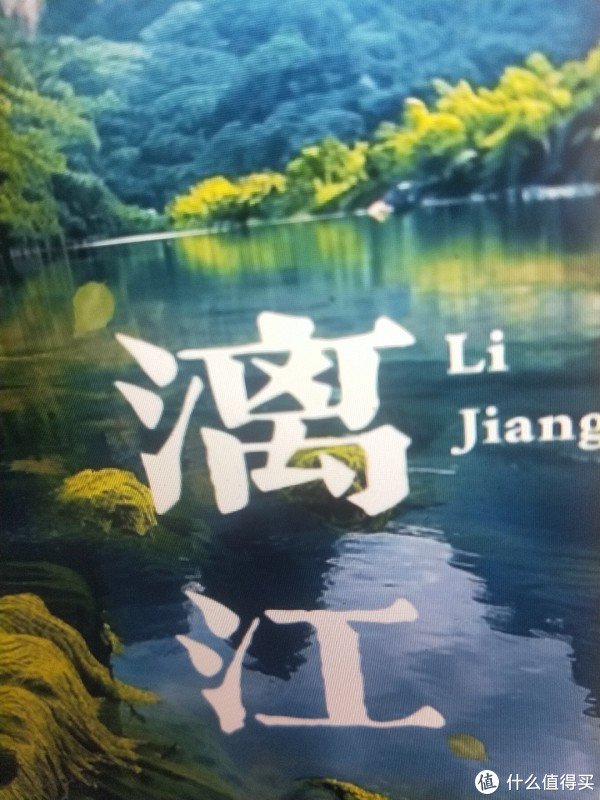 金股宝配资 深户宝子们有福啦！桂林文旅放大招！