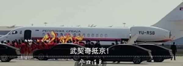 搭档网 对印度，特朗普最新发声